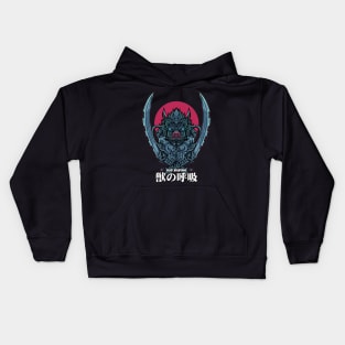 Inosuke Beast Breathing Fanart Kids Hoodie